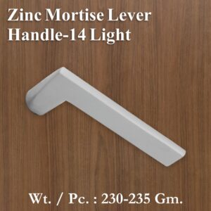Zinc Mortice Handle 14 Light