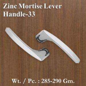 Zinc Mortice Handle 33