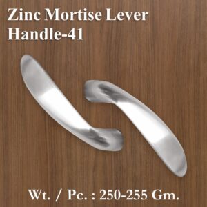Zinc Mortice Handle 41