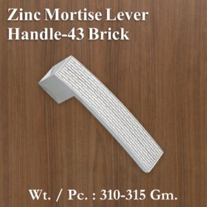 Zinc Mortice Handle 43 Brick