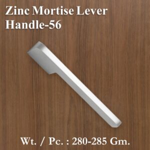 Zinc Mortice Handle 56