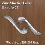 Zinc Mortise Handle