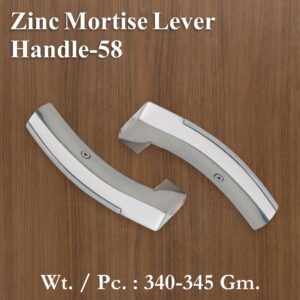 Zinc Mortice Handle 58