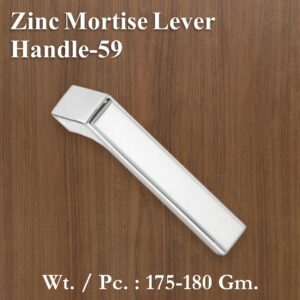 Zinc Mortice Handle 59