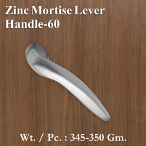 Zinc Mortice Handle 60