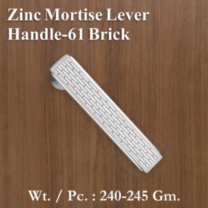 Zinc Mortice Handle 61 Brick