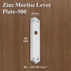 Zinc Mortice Lever Plate 500