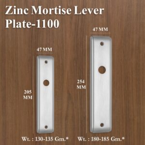Zinc Mortice Lever Plate 1100
