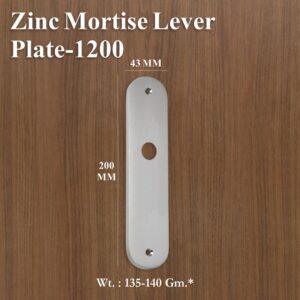 Zinc Mortice Lever Plate 1200