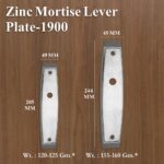 Zinc Mortice Lever Plate 1900 – Zinc Lever Plate | Zinc Plate Hardware