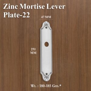 Zinc Mortice Lever Plate 22