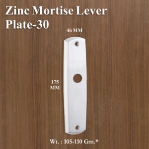 Zinc Mortice Lever Plate 30