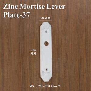Zinc Mortice Lever Plate 37
