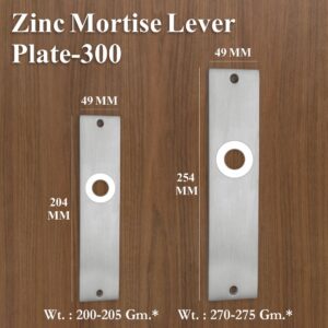 Zinc Mortice Lever Plate 300