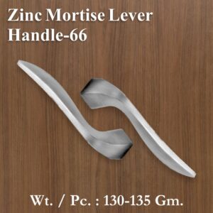 Zinc Mortice Handle 66
