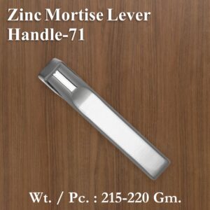 Zinc Mortice Handle 71
