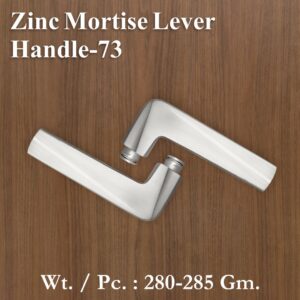 Zinc Mortice Handle 73