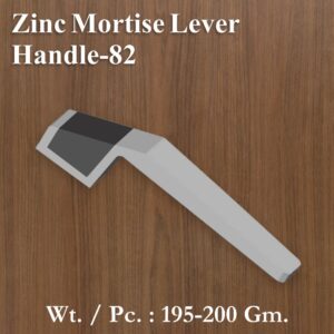 Zinc Mortice Handle 82