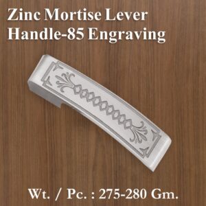Zinc Mortice Handle 85 Engraving