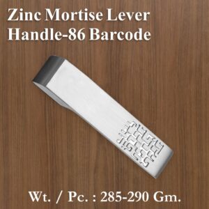 Zinc Mortice Handle 86 Barcode