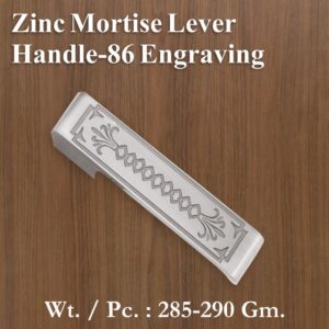 Zinc Mortice Handle 86 Engraving