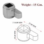 Follower of Lever Latch