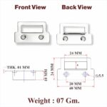 Striker Plate for 70 MM Aluminium Cupboard Lock