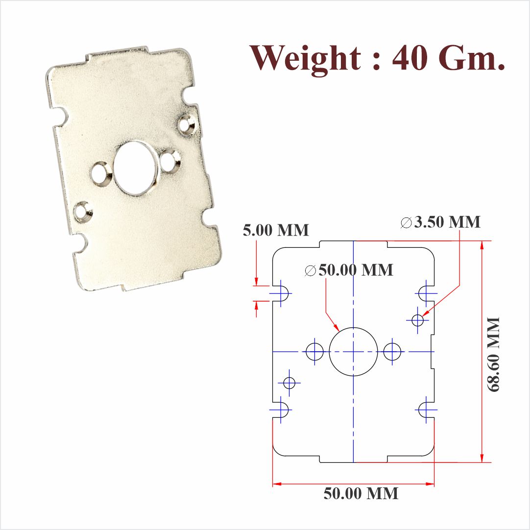Lock Cover For 70 MM Aluminium Cupboard Lock